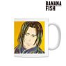 BANANA FISH ブランカ Ani-Art マグカップ (キャラクターグッズ)