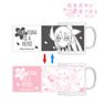 Yuki Yuna is a Hero: The Wasio Sumi Chapter/Hero Chapter Changing Mug Cup (Anime Toy)