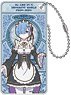 Re:Zero -Starting Life in Another World- Art Nouveau Series Domiterior Key Chain Vol.2 Rem (Anime Toy)