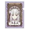 Re:Zero -Starting Life in Another World- Art Nouveau Series A4 Clear File Vol.2 Emilia (Anime Toy)