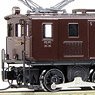 J.G.R. Type ED42 Electric Locomotive II (Normal Type) Kit Renewal Product (Unassembled Kit) (Model Train)