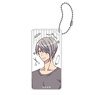 Smile Down the Runway Domiterior Key Chain Toh Ayano (Anime Toy)