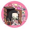 Eformed Demon Slayer: Kimetsu no Yaiba Deco!tto Coaster Vol.2 Nezuko Kamado (Anime Toy)
