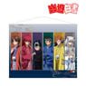 Yu Yu Hakusho Especially Illustrated Hakama Ver. Tapestry (Anime Toy)