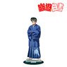 Yu Yu Hakusho Especially Illustrated Yusuke Urameshi Hakama Ver. Big Acrylic Stand (Anime Toy)