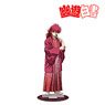 Yu Yu Hakusho Especially Illustrated Kurama Hakama Ver. Big Acrylic Stand (Anime Toy)