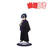 Yu Yu Hakusho Especially Illustrated Hiei Hakama Ver. Big Acrylic Stand (Anime Toy)