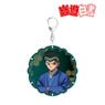 Yu Yu Hakusho Especially Illustrated Yusuke Urameshi Hakama Ver. Big Acrylic Key Ring (Anime Toy)