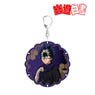 Yu Yu Hakusho Especially Illustrated Hiei Hakama Ver. Big Acrylic Key Ring (Anime Toy)