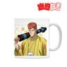 Yu Yu Hakusho Especially Illustrated Kazuma Kuwabara Hakama Ver. Mug Cup (Anime Toy)