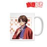 Yu Yu Hakusho Especially Illustrated Koenma Hakama Ver. Mug Cup (Anime Toy)