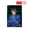 Yu Yu Hakusho Especially Illustrated Yusuke Urameshi Hakama Ver. 1 Pocket Pass Case (Anime Toy)