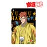 Yu Yu Hakusho Especially Illustrated Kazuma Kuwabara Hakama Ver. 1 Pocket Pass Case (Anime Toy)