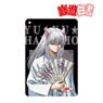 Yu Yu Hakusho Especially Illustrated Youko Kurama Hakama Ver. 1 Pocket Pass Case (Anime Toy)