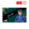Yu Yu Hakusho Especially Illustrated Yusuke Urameshi Hakama Ver. Card Sticker (Anime Toy)
