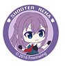 Grisaia: Phantom Trigger Rena Wappen (Removable) (Anime Toy)