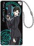 Psycho-Pass 3 Domiterior Key Chain Mao Kisaragi (Anime Toy)