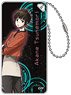 Psycho-Pass 3 Domiterior Key Chain Akane Tsunemori (Anime Toy)