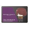 Psycho-Pass 3 IC Card Sticker Sho Hinakawa (Anime Toy)