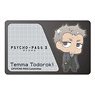 Psycho-Pass 3 IC Card Sticker Tenma Todoroki (Anime Toy)