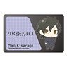 Psycho-Pass 3 IC Card Sticker Mao Kisaragi (Anime Toy)