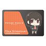 Psycho-Pass 3 IC Card Sticker Mika Shimotsuki (Anime Toy)