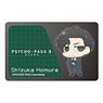 Psycho-Pass 3 IC Card Sticker Shizuka Homura (Anime Toy)