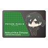 Psycho-Pass 3 IC Card Sticker Nobuchika Ginoza (Anime Toy)