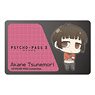 Psycho-Pass 3 IC Card Sticker Akane Tsunemori (Anime Toy)