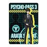 Psycho-Pass 3 A6 Chara Panel Arata Shindo (Anime Toy)