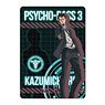 Psycho-Pass 3 A6 Chara Panel Kazumichi Irie (Anime Toy)