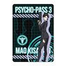 Psycho-Pass 3 A6 Chara Panel Mao Kisaragi (Anime Toy)