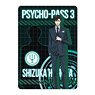 PSYCHO-PASS サイコパス 3 A6キャラパネ 法斑静火 (キャラクターグッズ)