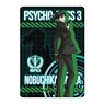 Psycho-Pass 3 A6 Chara Panel Nobuchika Ginoza (Anime Toy)