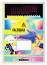 Promare Acrylic Perpetual Calendar Especially Illustrated Ver. (Anime Toy)