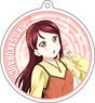 Love Live! Sunshine!! The School Idol Movie Over the Rainbow Reflection Key Ring Riko Sakurauchi Casual Wear Ver.2 (Anime Toy)