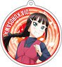 Love Live! Sunshine!! The School Idol Movie Over the Rainbow Reflection Key Ring Dia Kurosawa Casual Wear Ver.2 (Anime Toy)