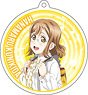 Love Live! Sunshine!! The School Idol Movie Over the Rainbow Reflection Key Ring Hanamaru Kunikida Casual Wear Ver.2 (Anime Toy)