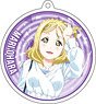 Love Live! Sunshine!! The School Idol Movie Over the Rainbow Reflection Key Ring Mari Ohara Casual Wear Ver.2 (Anime Toy)