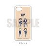 [ARP] Smart Phone Hard Case (iPhone6Plus/6sPlus/7Plus/8Plus) Playp-A (Anime Toy)