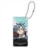 ID: Invaded Domiterior Key Chain Anaido (Anime Toy)