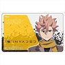 ID: Invaded IC Card Sticker Sakaido (Anime Toy)