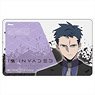 ID: Invaded IC Card Sticker Momoki (Anime Toy)