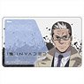 ID: Invaded IC Card Sticker Matsuoka (Anime Toy)