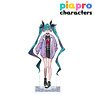 Piapro Characters Hatsune Miku Street Style Art by Lam Big Acrylic Stand (Anime Toy)