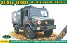 ウニモグ U1300L 4x4救急車両 (プラモデル)