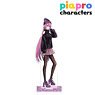 Piapro Characters Megurine Luka Street Style Art by Lam Big Acrylic Stand (Anime Toy)