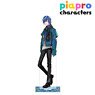 Piapro Characters Kaito Street Style Art by Lam Big Acrylic Stand (Anime Toy)