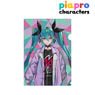 Piapro Characters Hatsune Miku Street Style Art by Lam Clear File (Anime Toy)