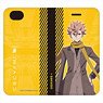 ID: Invaded iPhone Cover (for iPhone 6/7/8) Sakaido (Anime Toy)